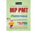 MP PMT 2014 Success Package (Physics| Chemistry| Zoology| Botany)